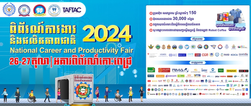 popup image