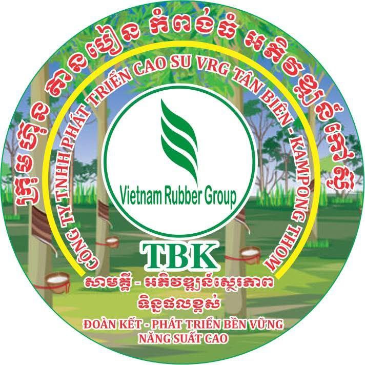 company logo