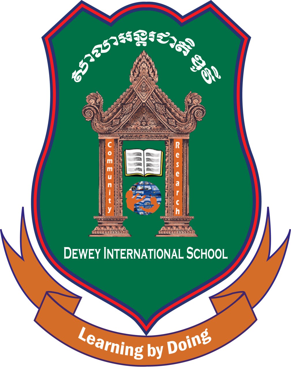 company logo